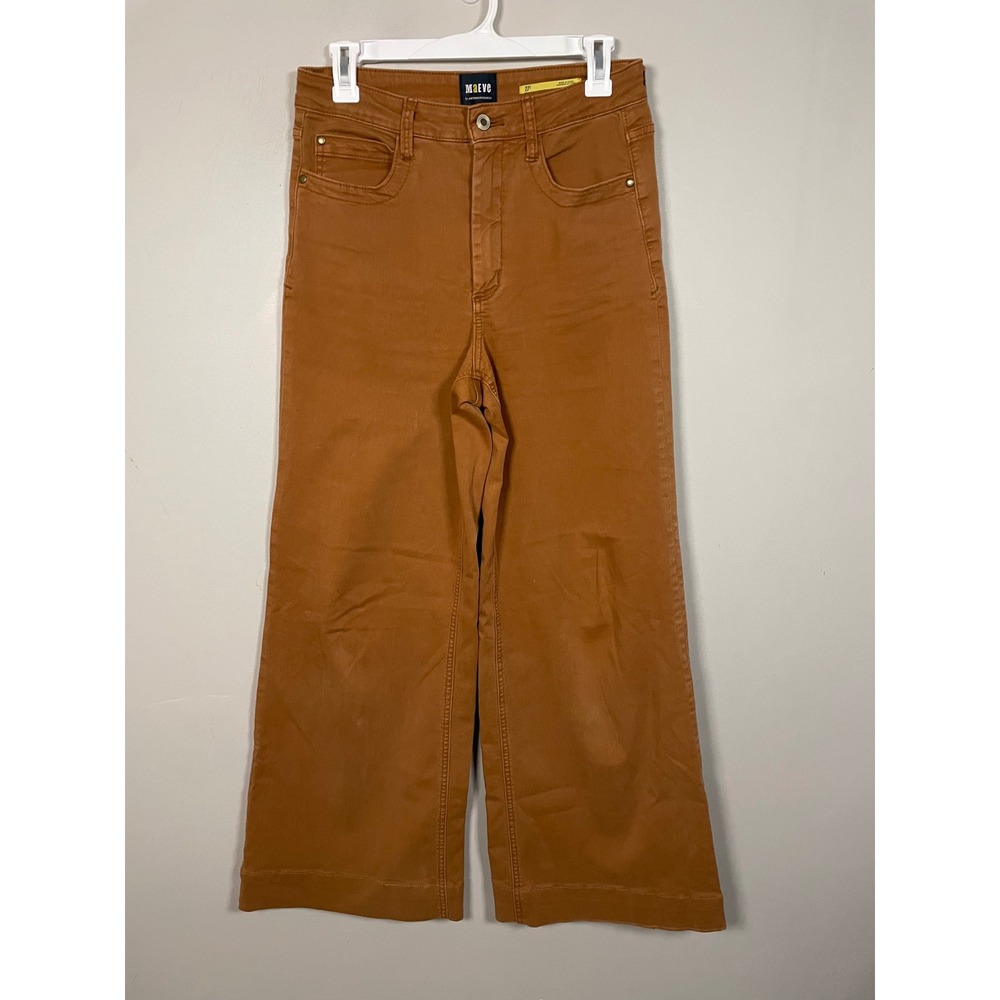 Anthropologie Maeve High Rise Wide Leg Brown Jeans Size 27 Tall Fall Casual